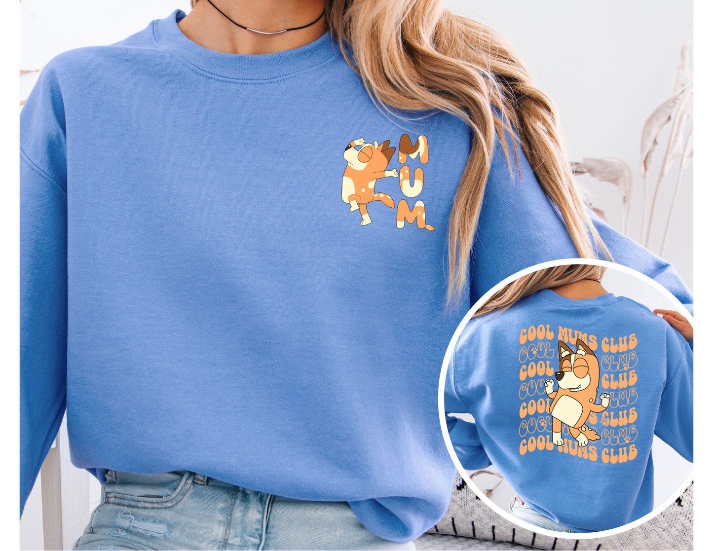 Cool Mums Club Sweatshirt